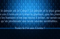 Commentaire de la croyance de Muhammad Ibn ‘Abd Al Wahhab – Shaykh Fawzan – 2ère Partie